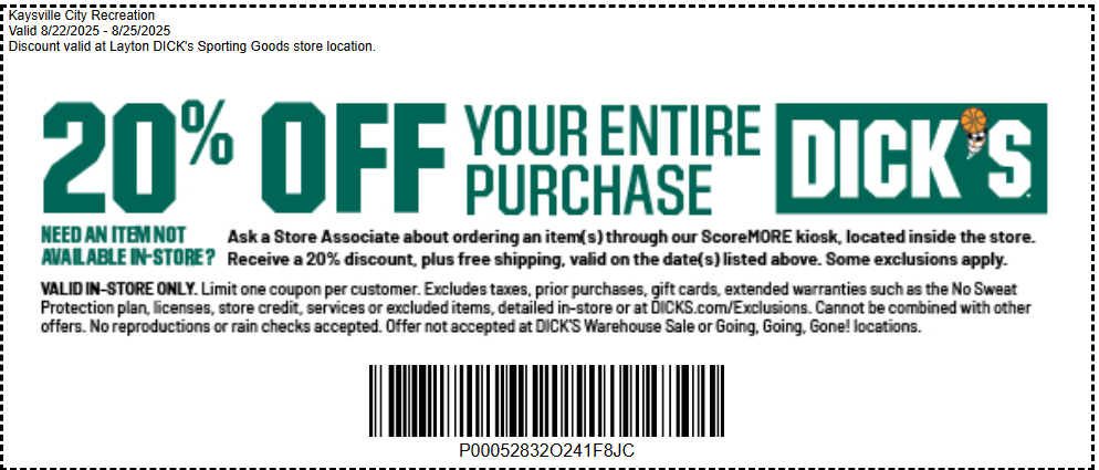 Dicks Sporting Goods Bar Code